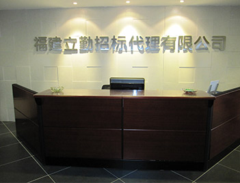 OD注册_OD（中国）
